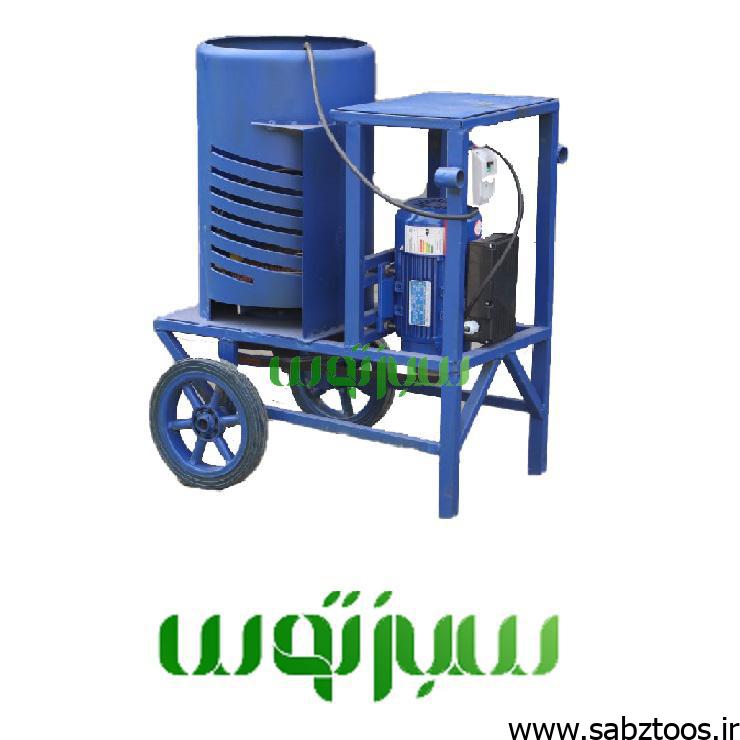 پوست کن گردو سه چهارم اسب